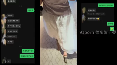 （做爱日记）蜜桃臀高跟鞋赴约高潮20次破纪录审核申请自拍达人