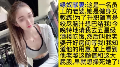无套后入狂插内射巨乳蜜桃臀人妻大屁股少妇