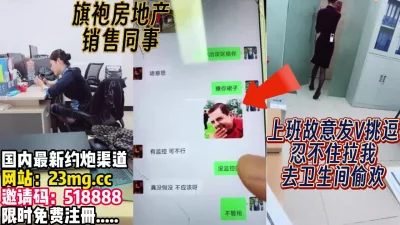 发V挑逗和我去偷欢【完整版98分钟已上传下面】